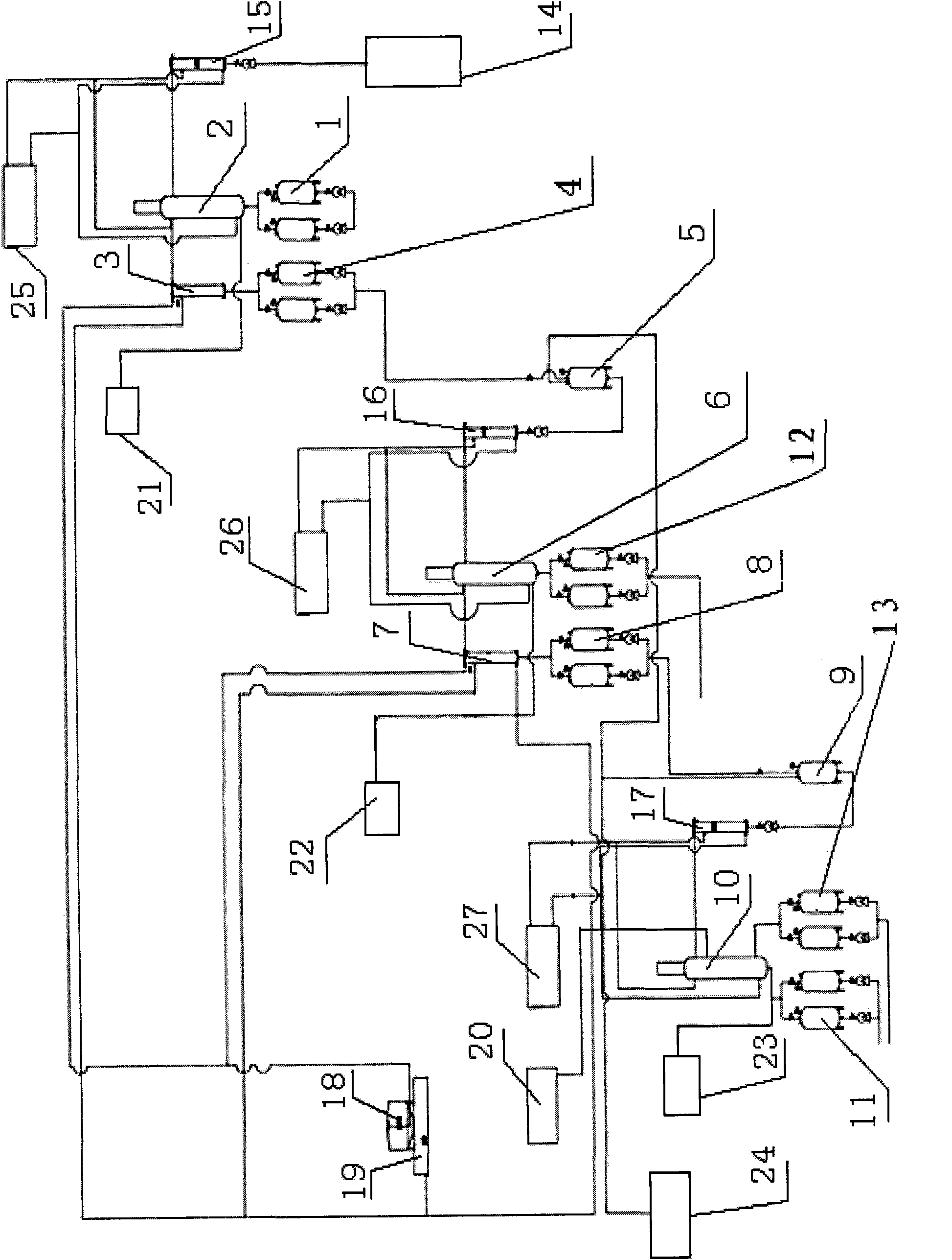 Lubricating oil regeneration device of waste internal-combustion engine