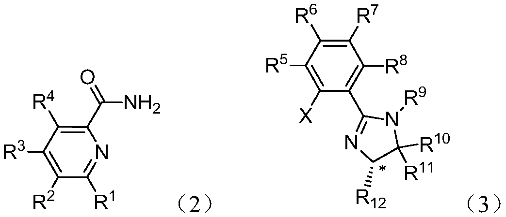 A chiral imidazolium-containing pyridine amide compound and its preparation method and application