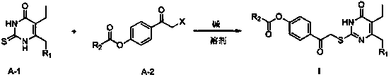 2-(4-alkylformyloxyphenylcarbonylmethylthio)pyrimidine compounds and application thereof