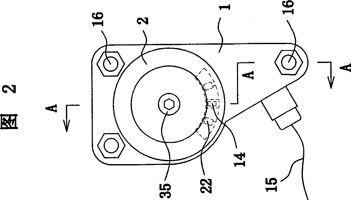 Speed regulator for electric vehicle