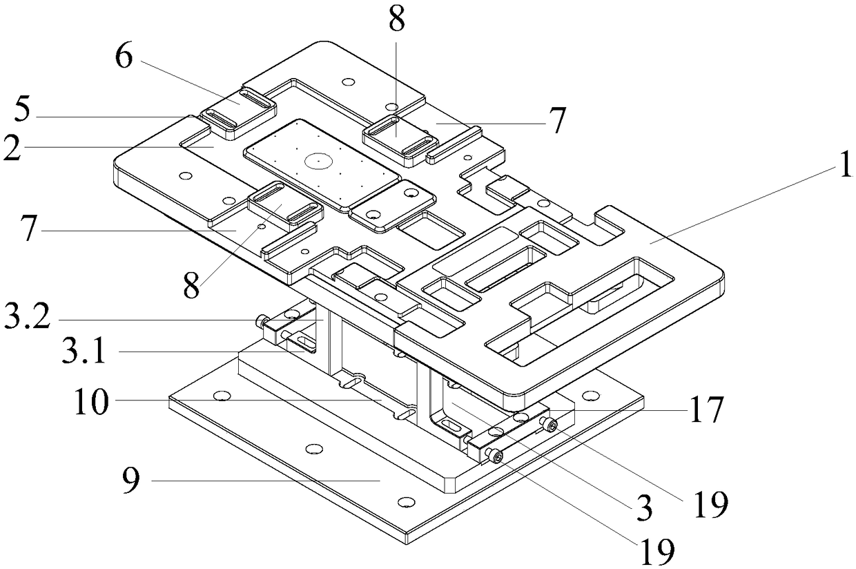 Multi-degree-of-freedom manual positioning device for liquid crystal panel