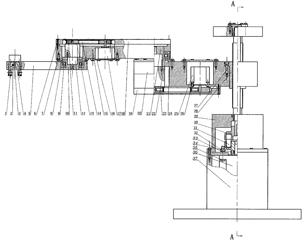 Loading/unloading mechanical arm system for slice part punching