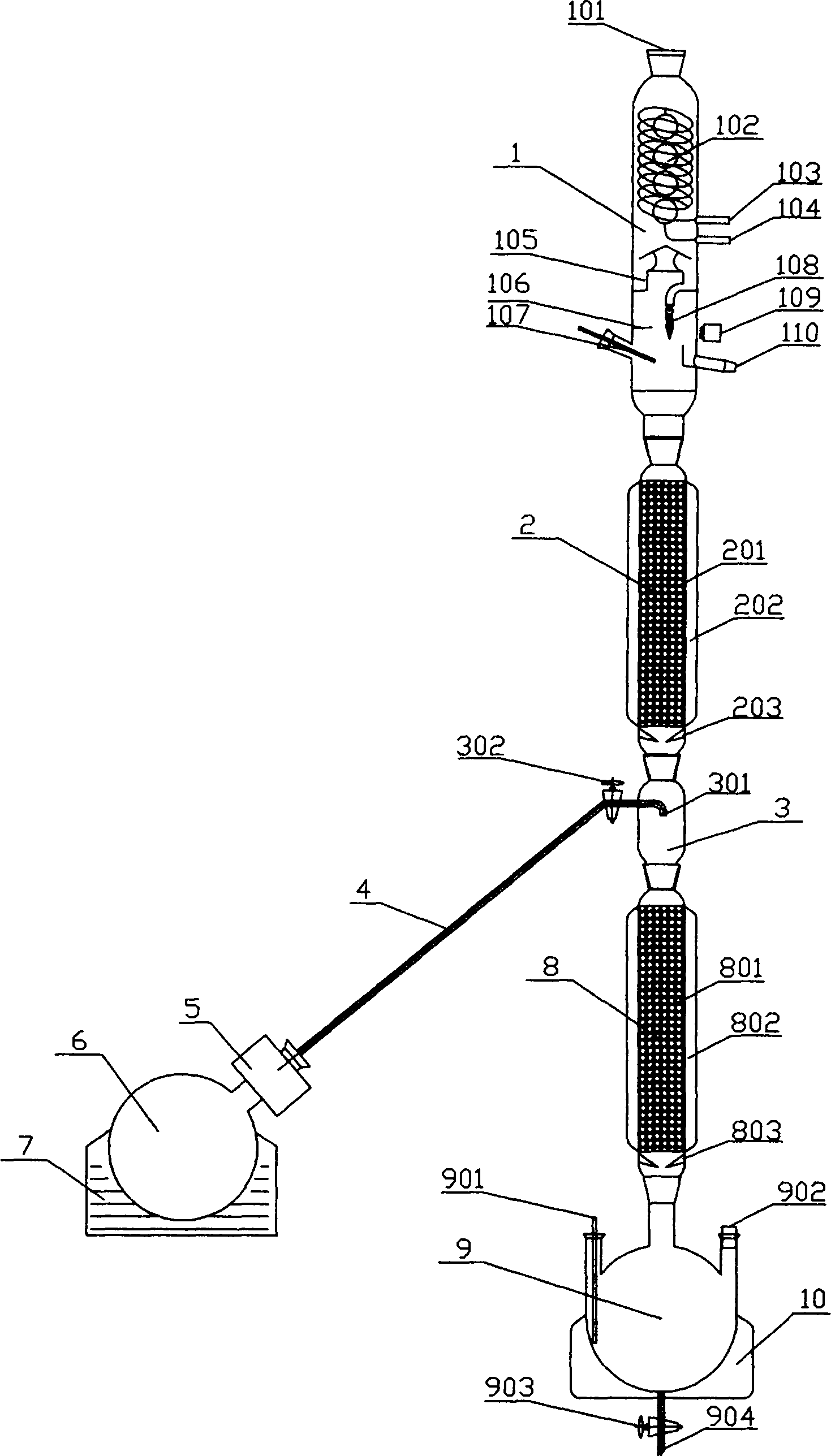 Dynamic purification regenerator of harmful solvent and application thereof