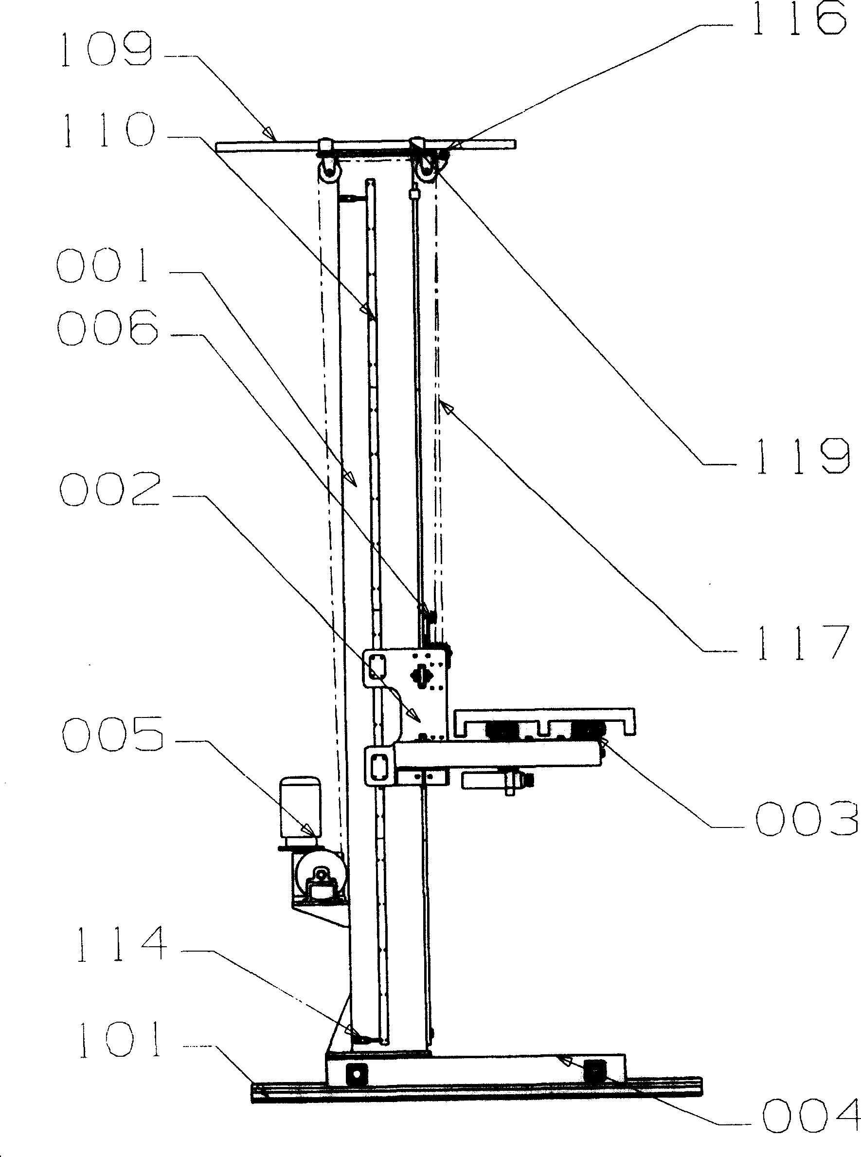 Tunnel type single-column cargo piling machine
