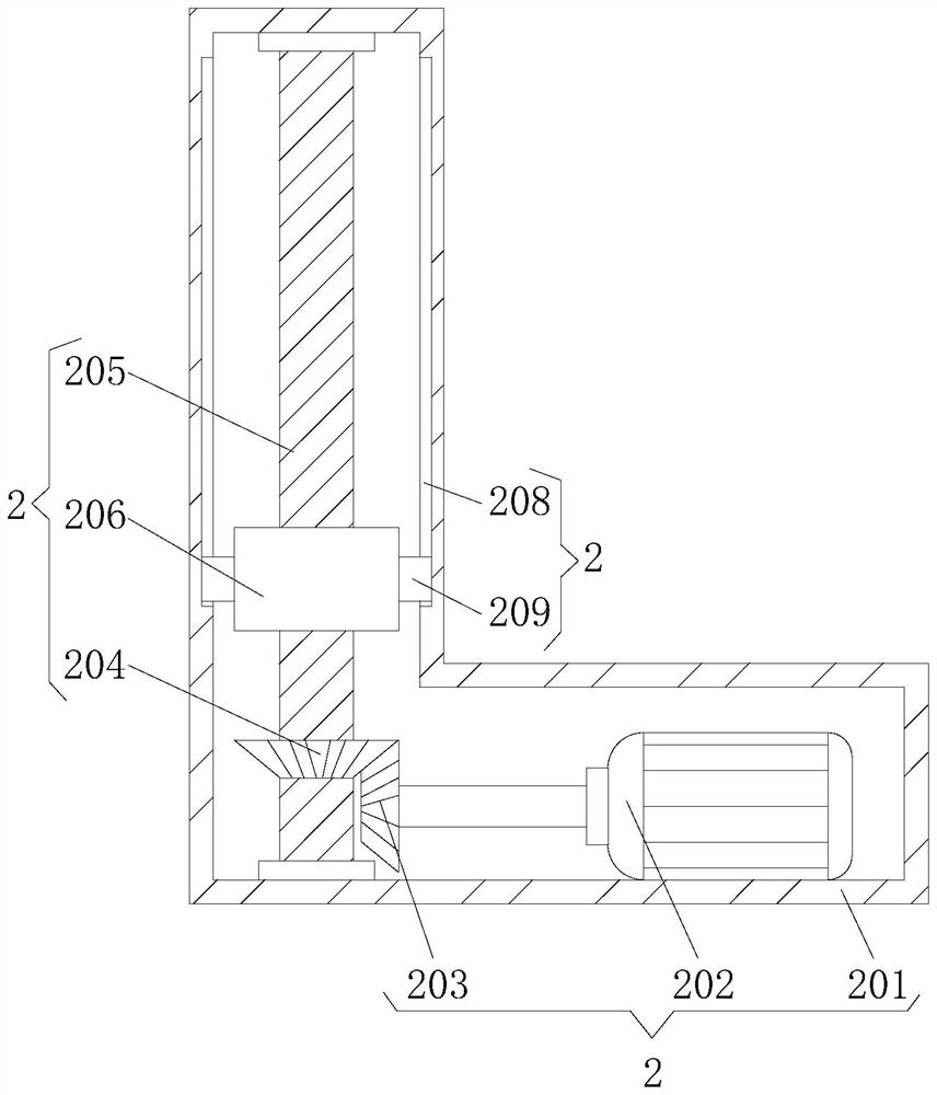 Air sampling device for environment detection