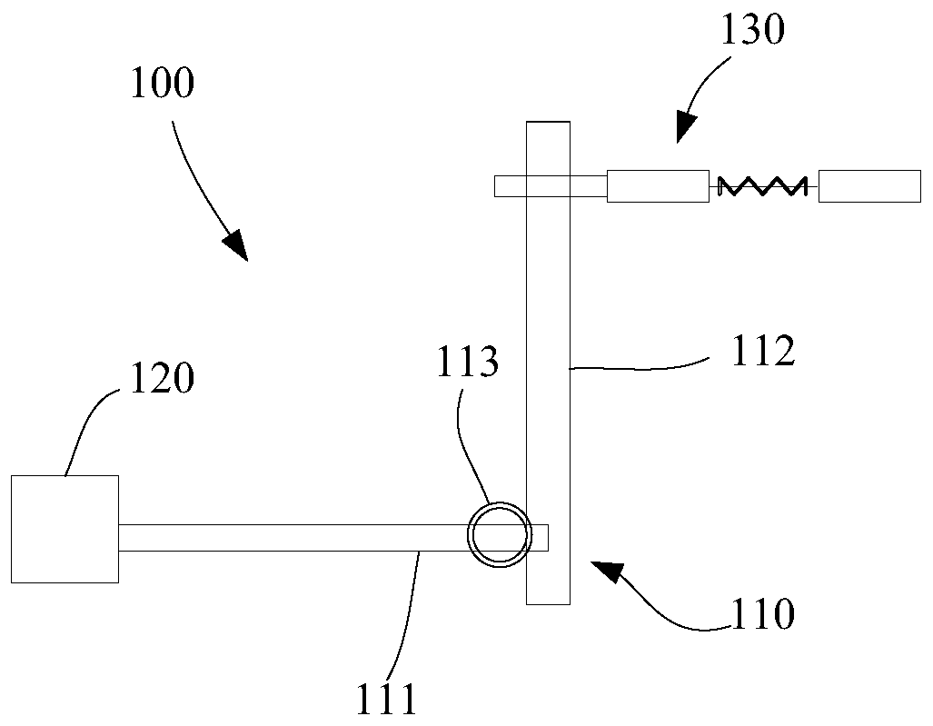 Oil pipe fixing device