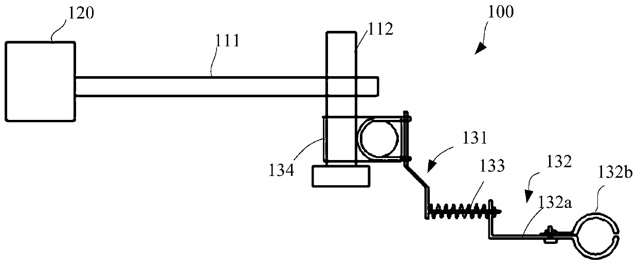 Oil pipe fixing device