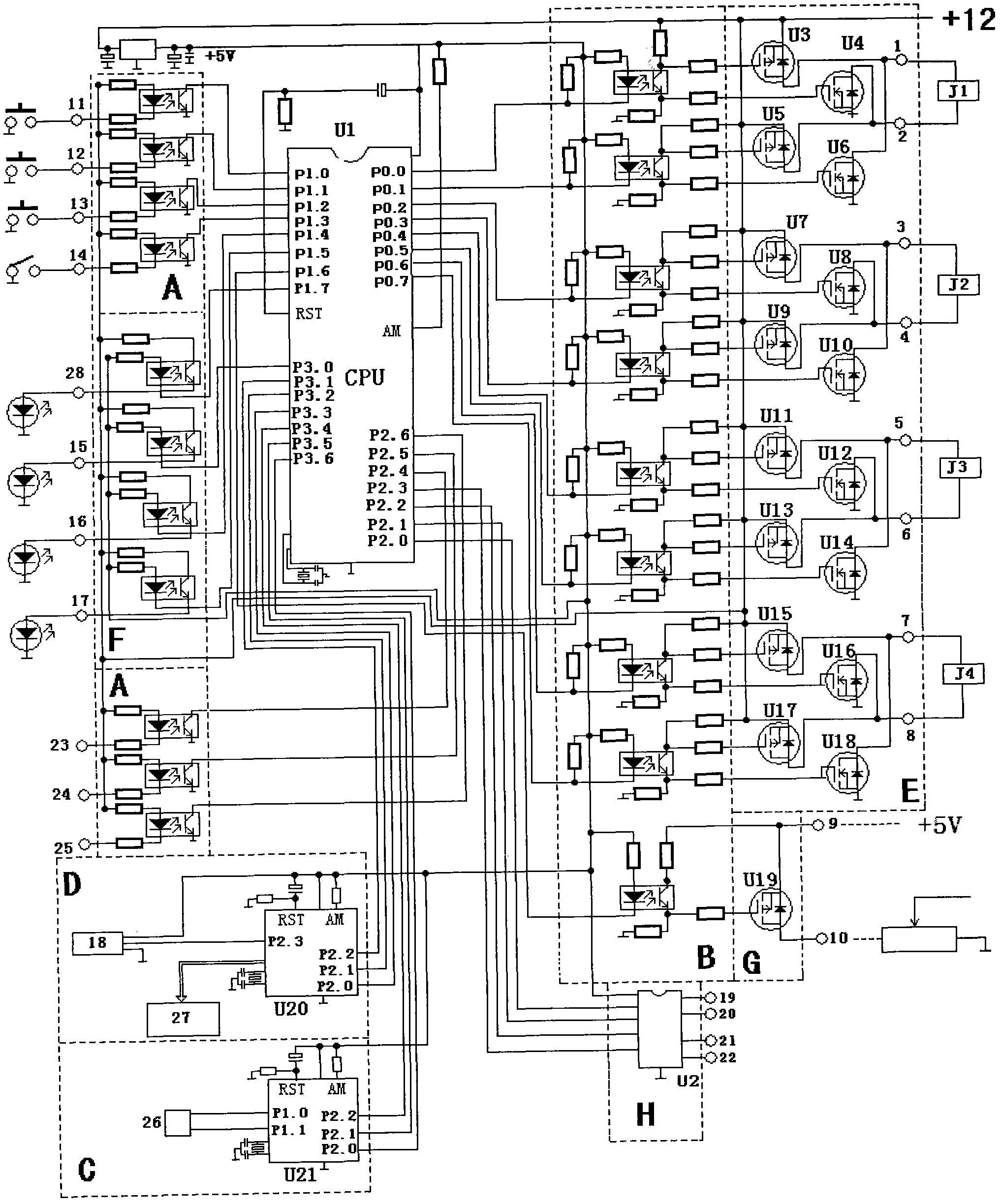 General coded electric automobile shifting controller