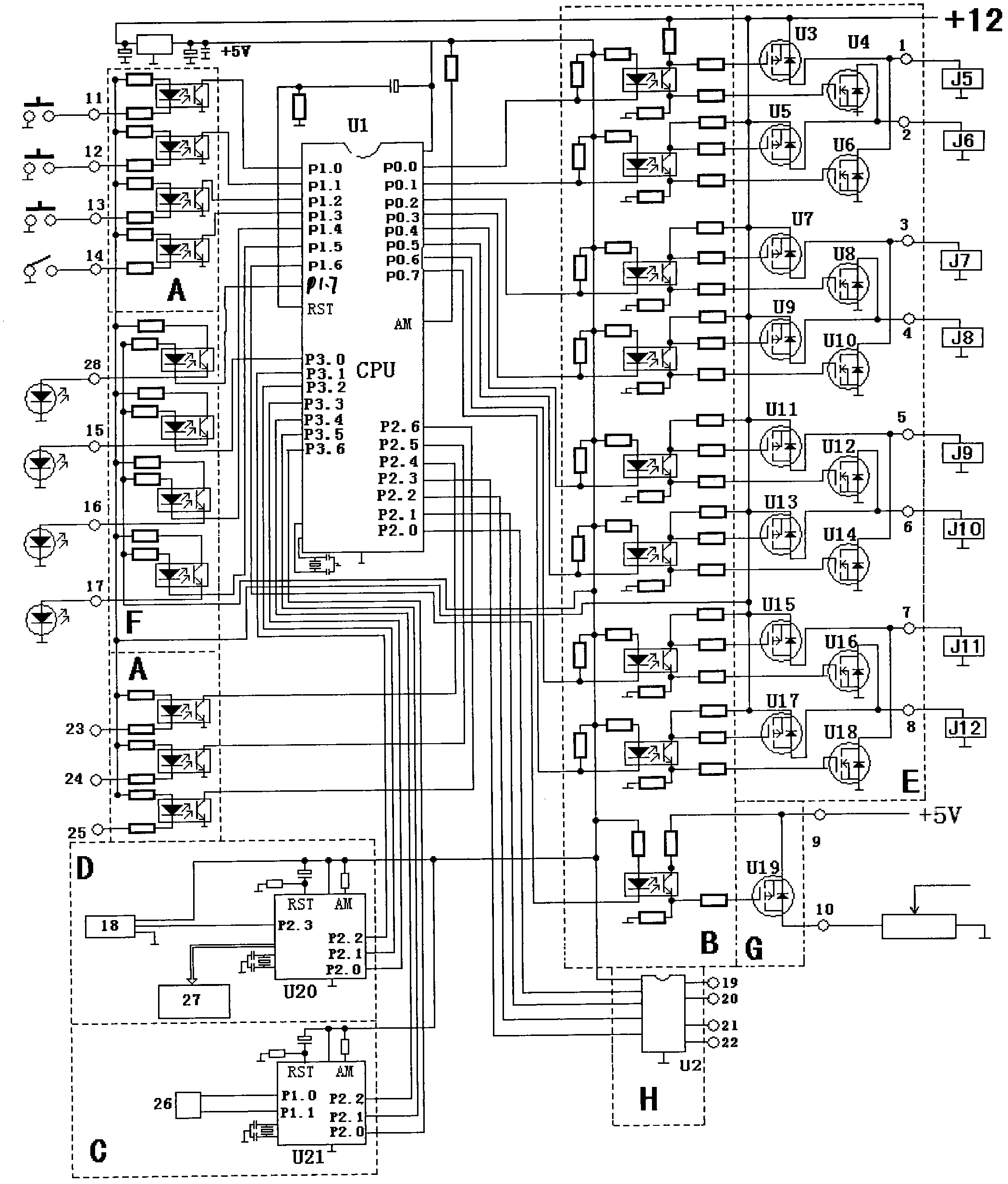 General coded electric automobile shifting controller