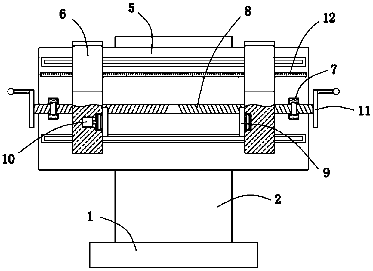 Positioner