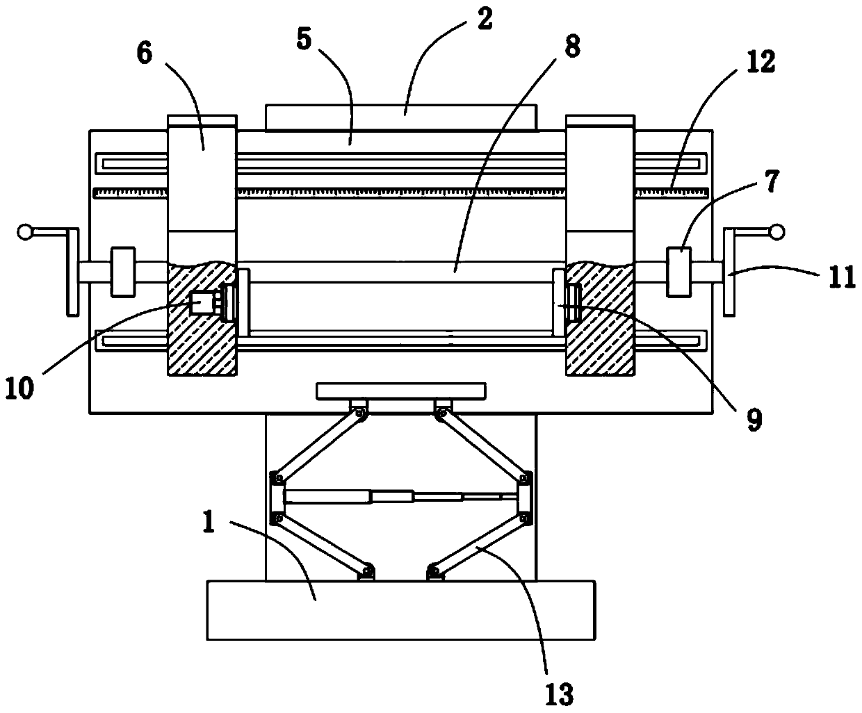 Positioner