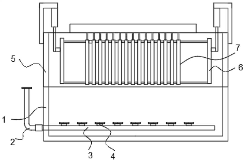 Tension type MBR flat membrane water treatment system