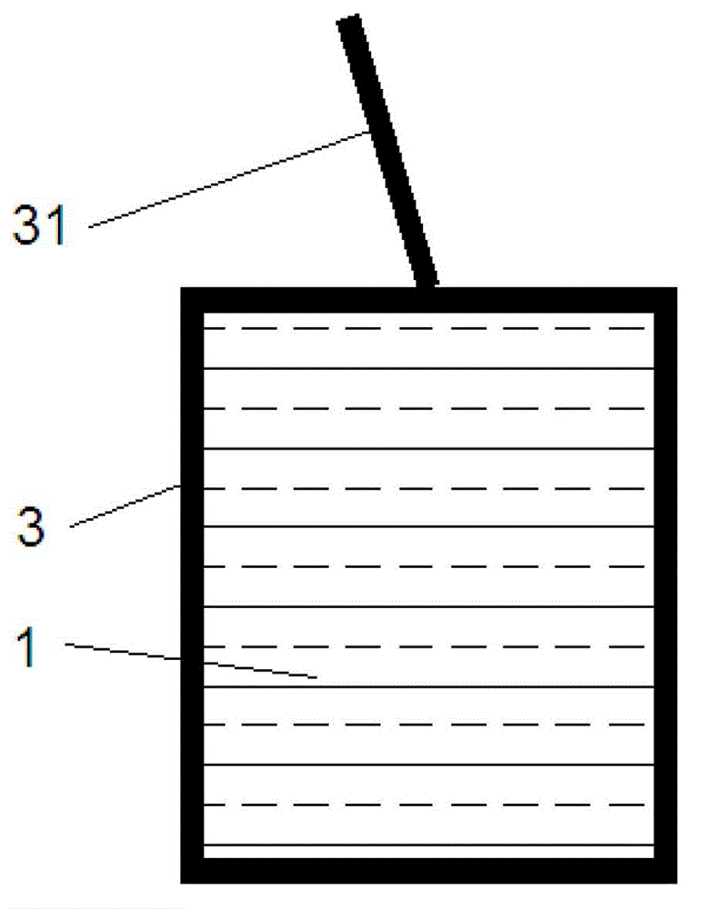 A vibrating collar pile pulling device and its application method