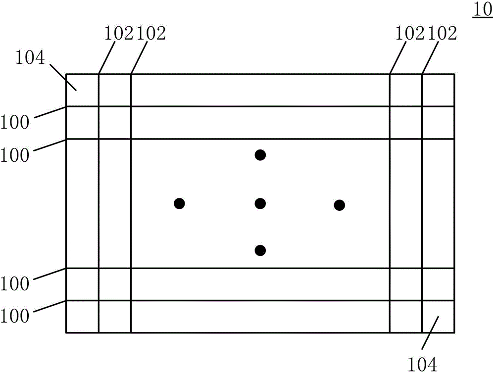 Method for driving display device