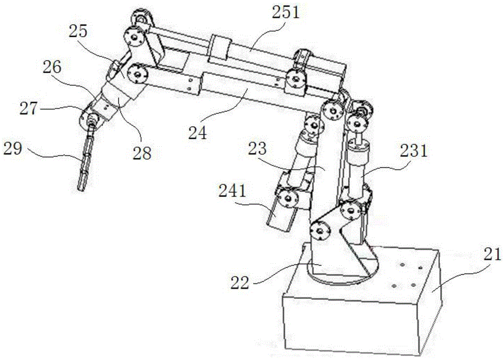 Self-walking-type mechanical arm