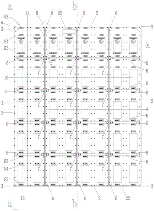 Electronic display unit