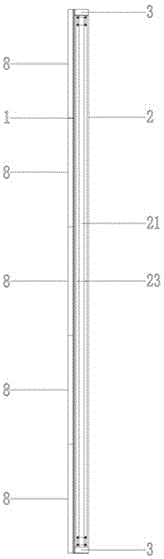 Electronic display unit