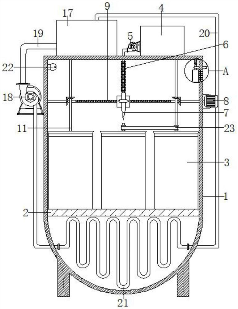 Microbial culture device for medical examination