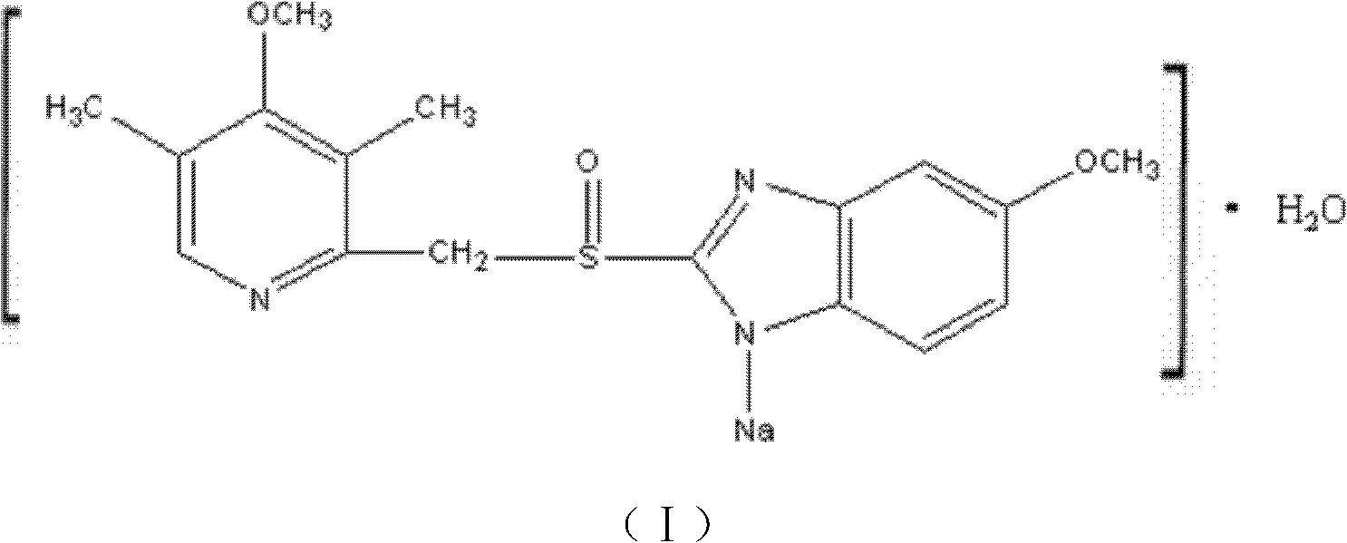 Novel omeprazole sodium compound and medicinal composition thereof