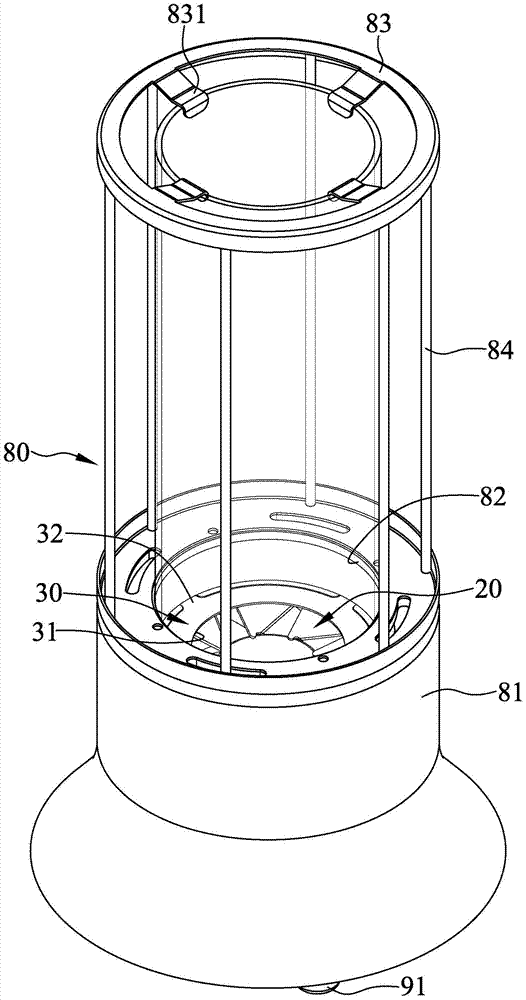 Flame combustion device that can change the vortex type