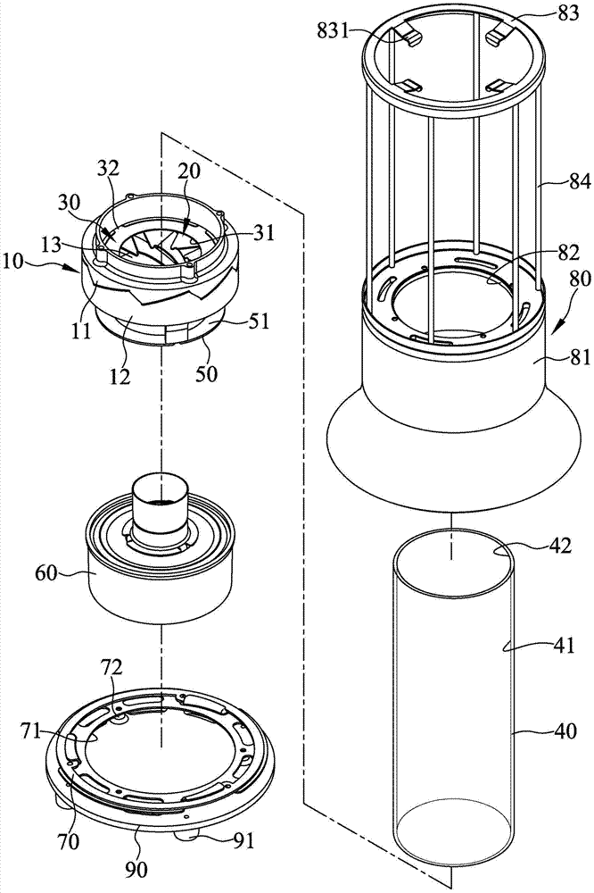 Flame combustion device that can change the vortex type