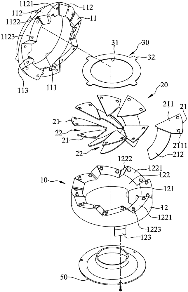 Flame combustion device that can change the vortex type