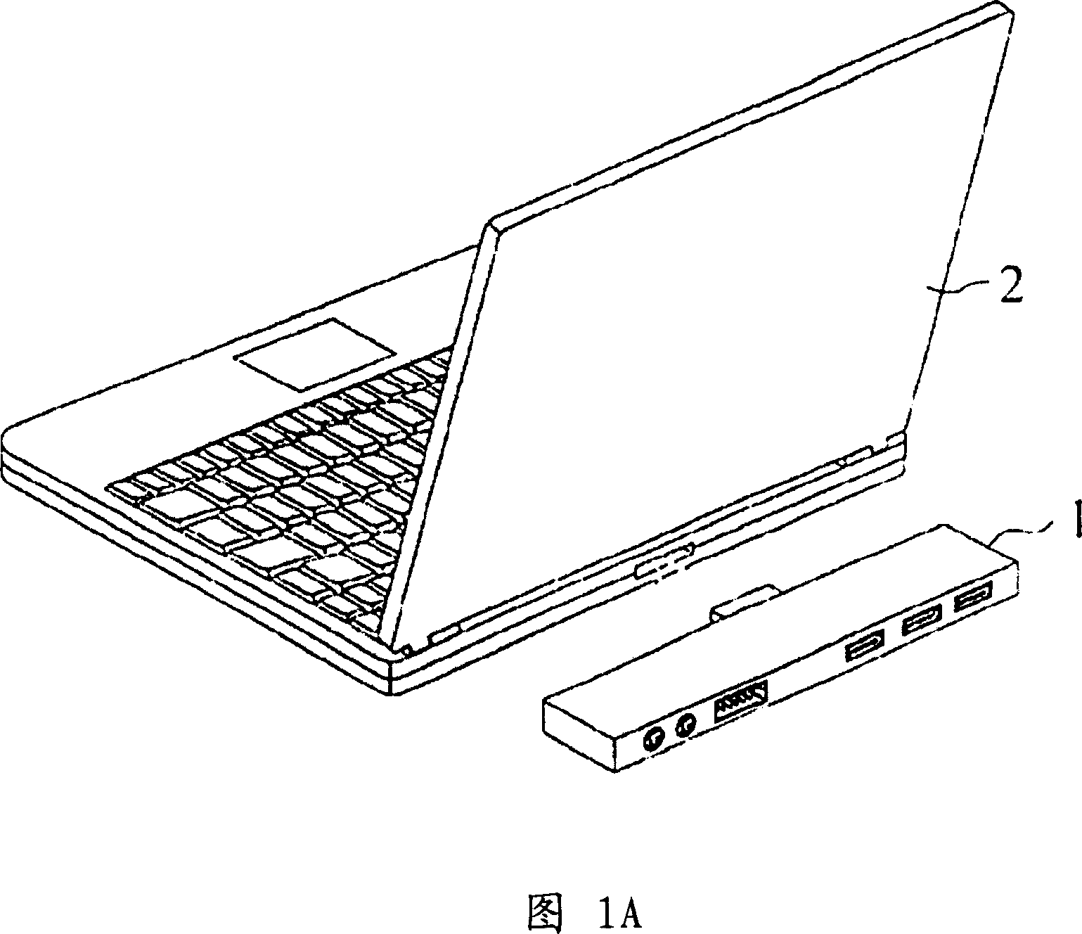 Peripheral device detecting system and its method