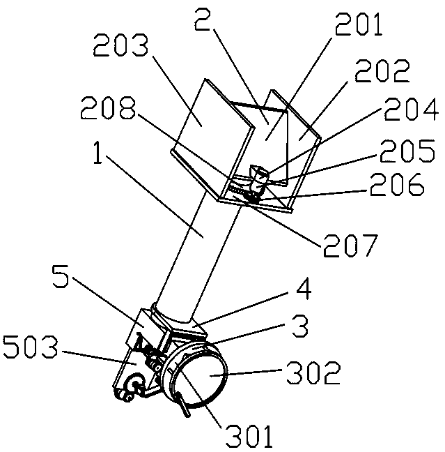 Safety operation system for quality inspection