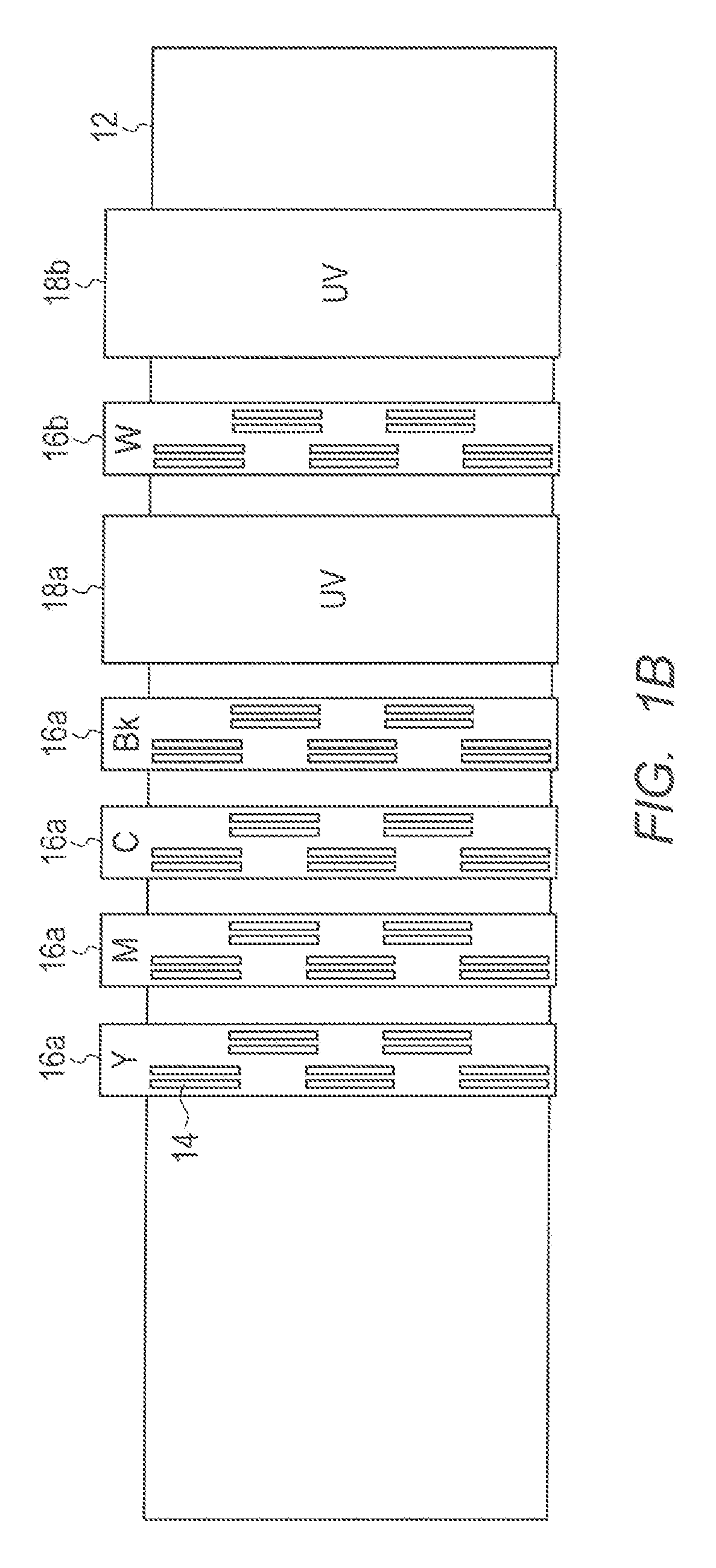 Active-light-ray-curable inkjet white ink and image forming method