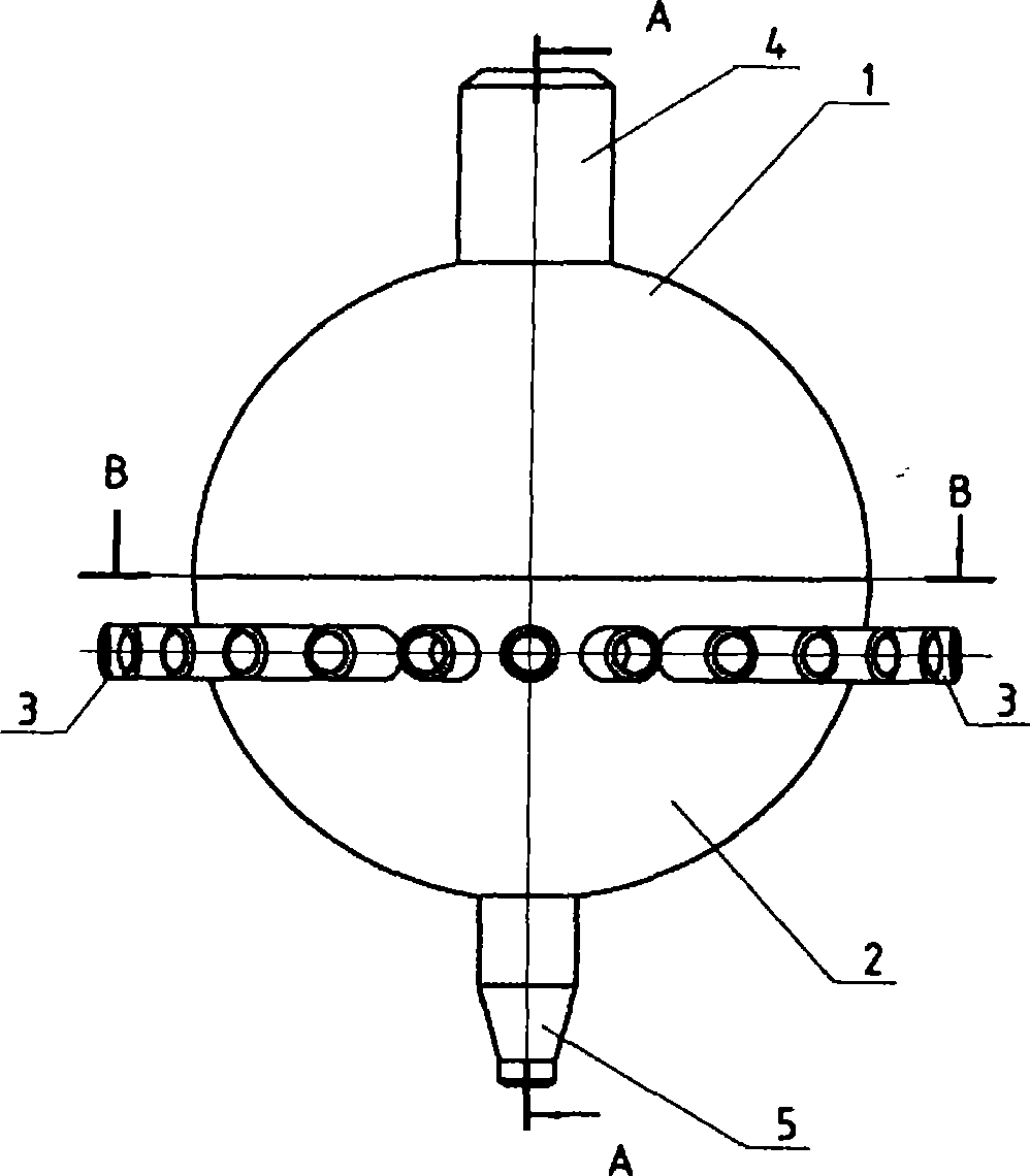 Technique for producing spherical distributor