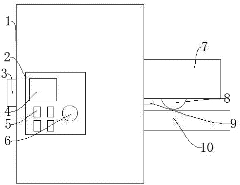 Adjustable type forming device for rubber conveying belts