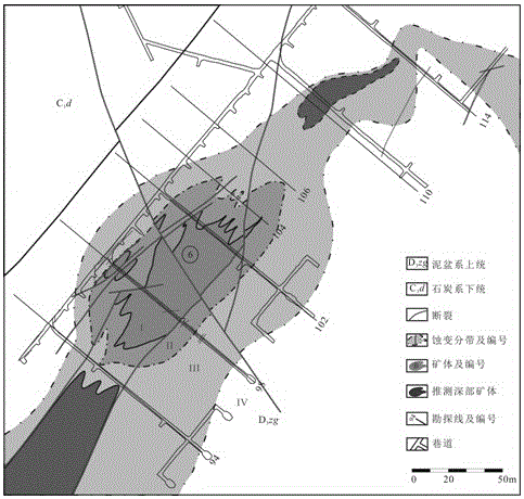 A Large-Scale Altered Lithofacies Location Prediction Method for Hydrothermal Ore Deposits