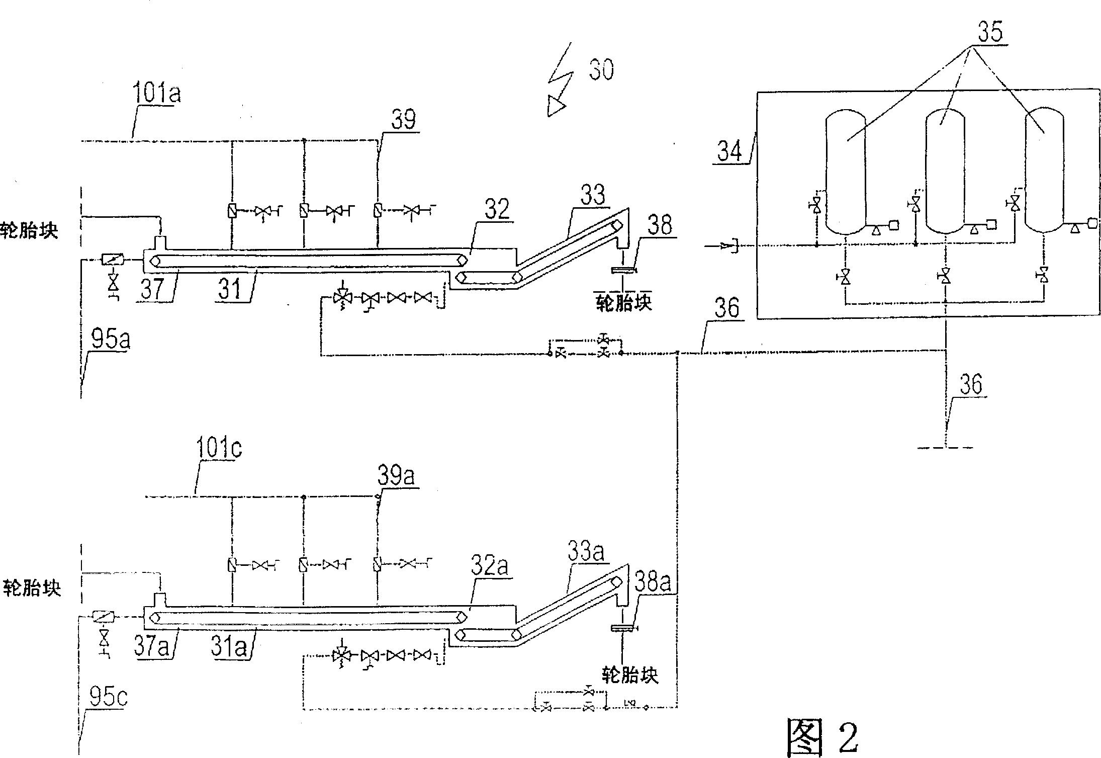 Apparatus for treating used tyre