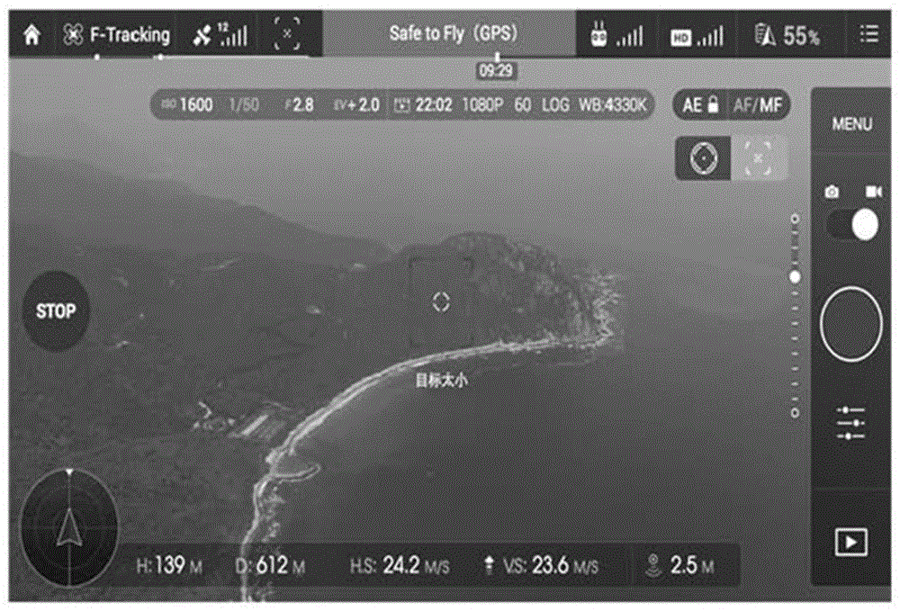 Unmanned aerial vehicle (UAV) visual tracking method, apparatus, and UAV