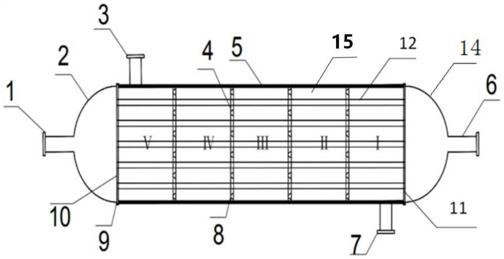 Taper hole baffle plate structure type shell-and-tube heat exchanger