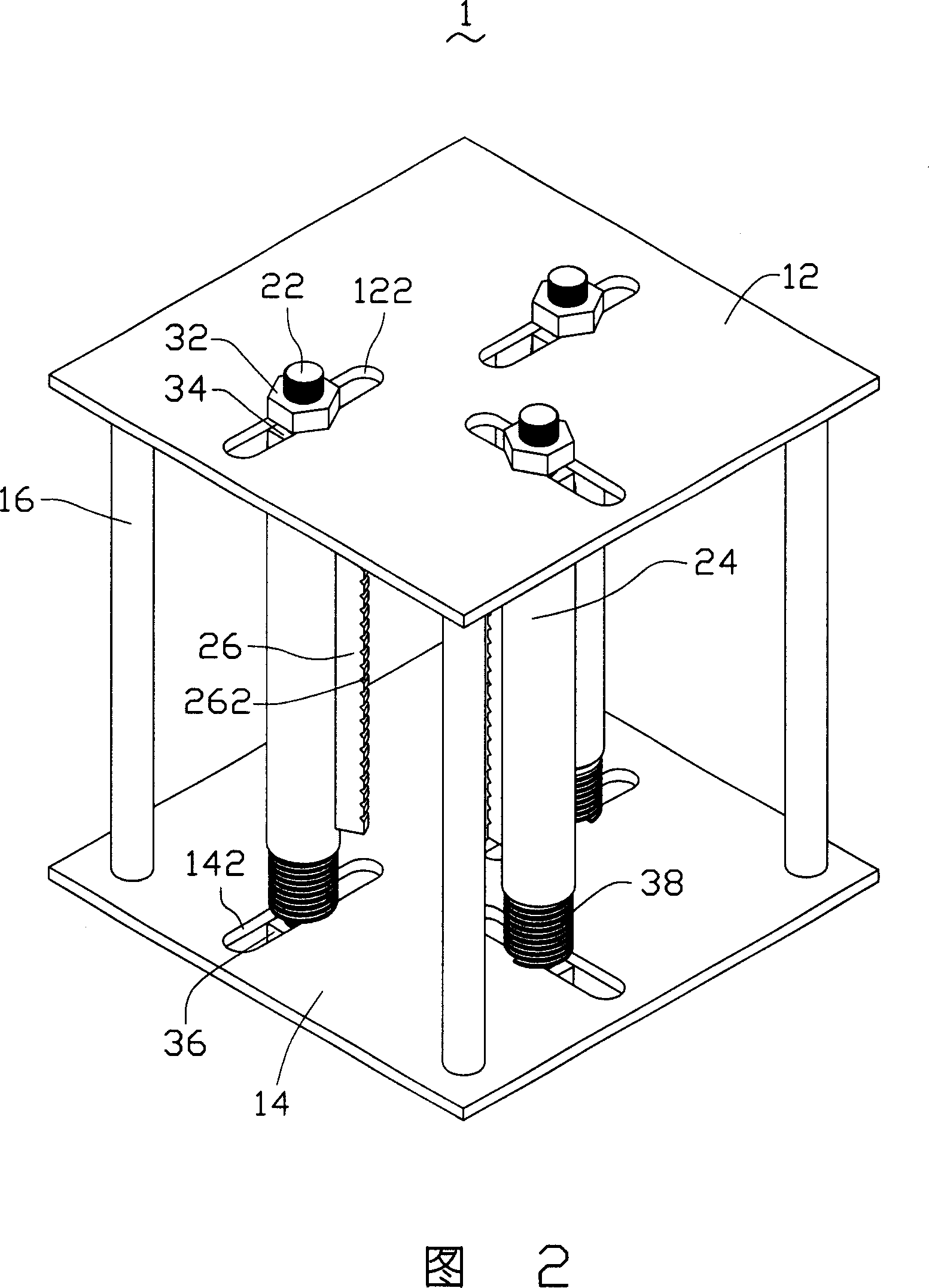 Optical-element washing structure