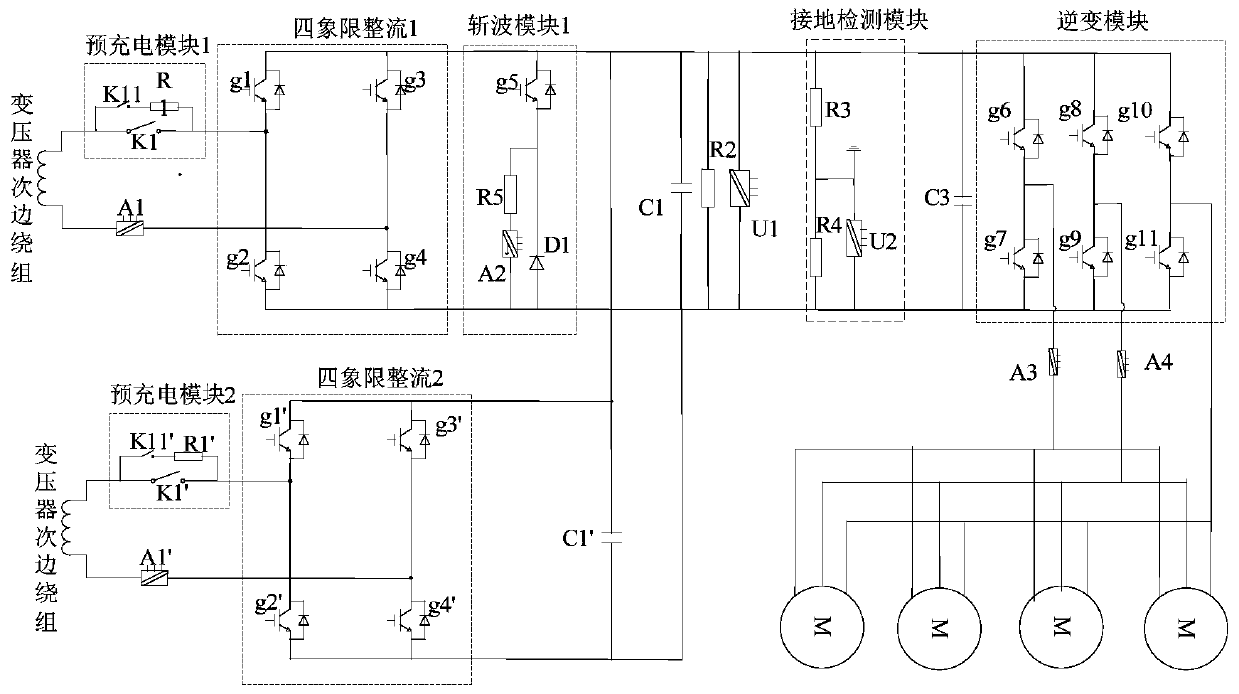 Method for inhibiting temperature rise of motor bearing by alternating current-direct current-alternating current electric multiple units