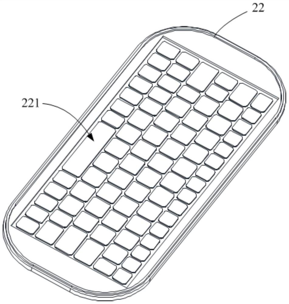 Augmented reality glasses assembly starting method, glasses assembly and storage medium