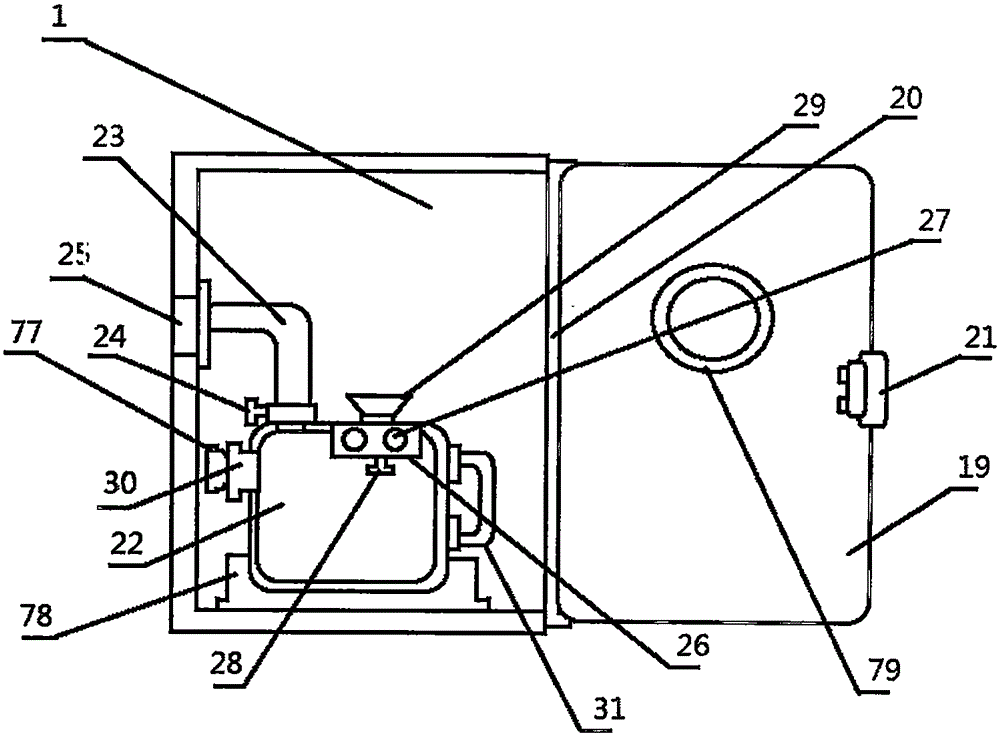 Anesthetizing-type tumor hydrops extracting device