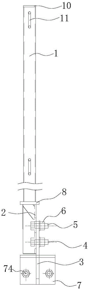 Adjustable railing post