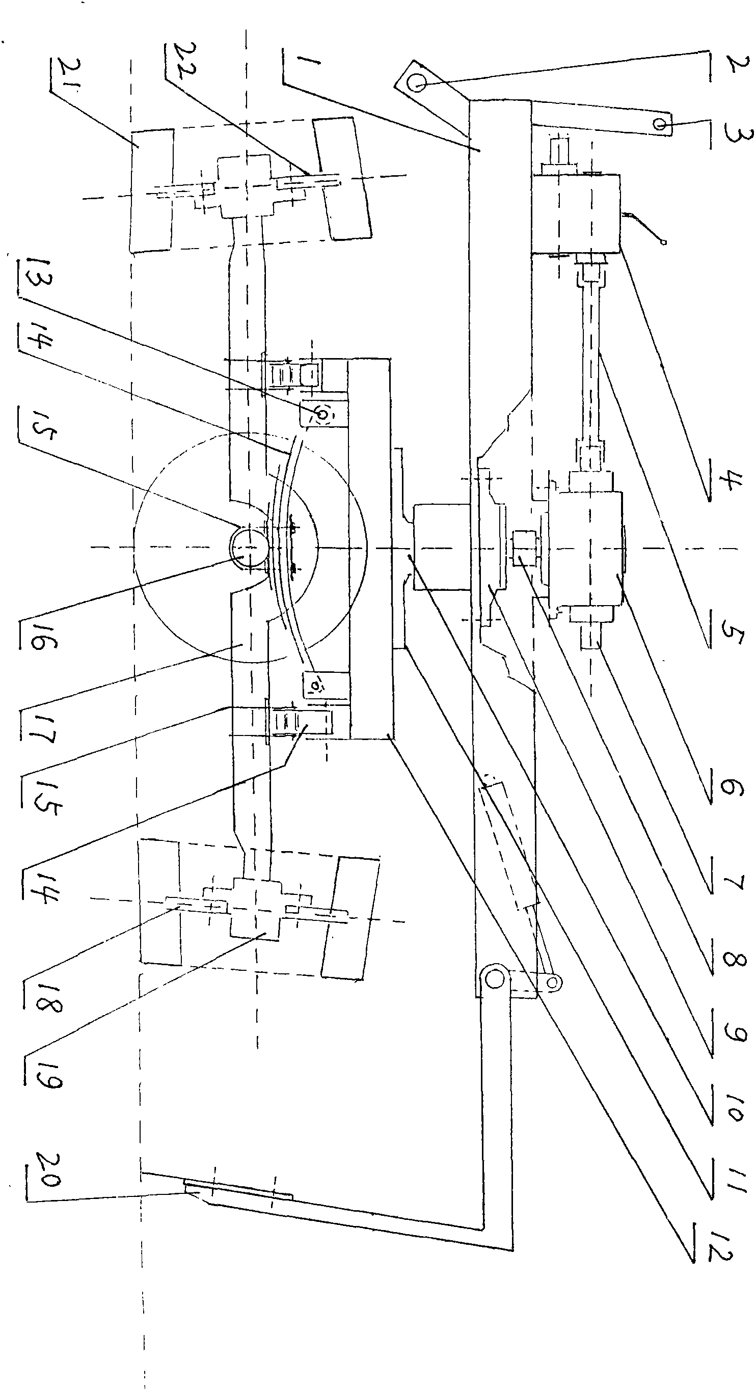 Crossing type multi-shaft raker