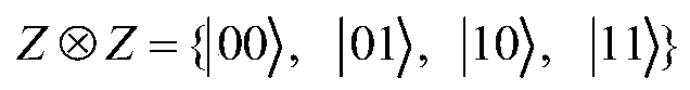 Two-Party Quantum Key Agreement Protocol Based on Four-Particle χ State