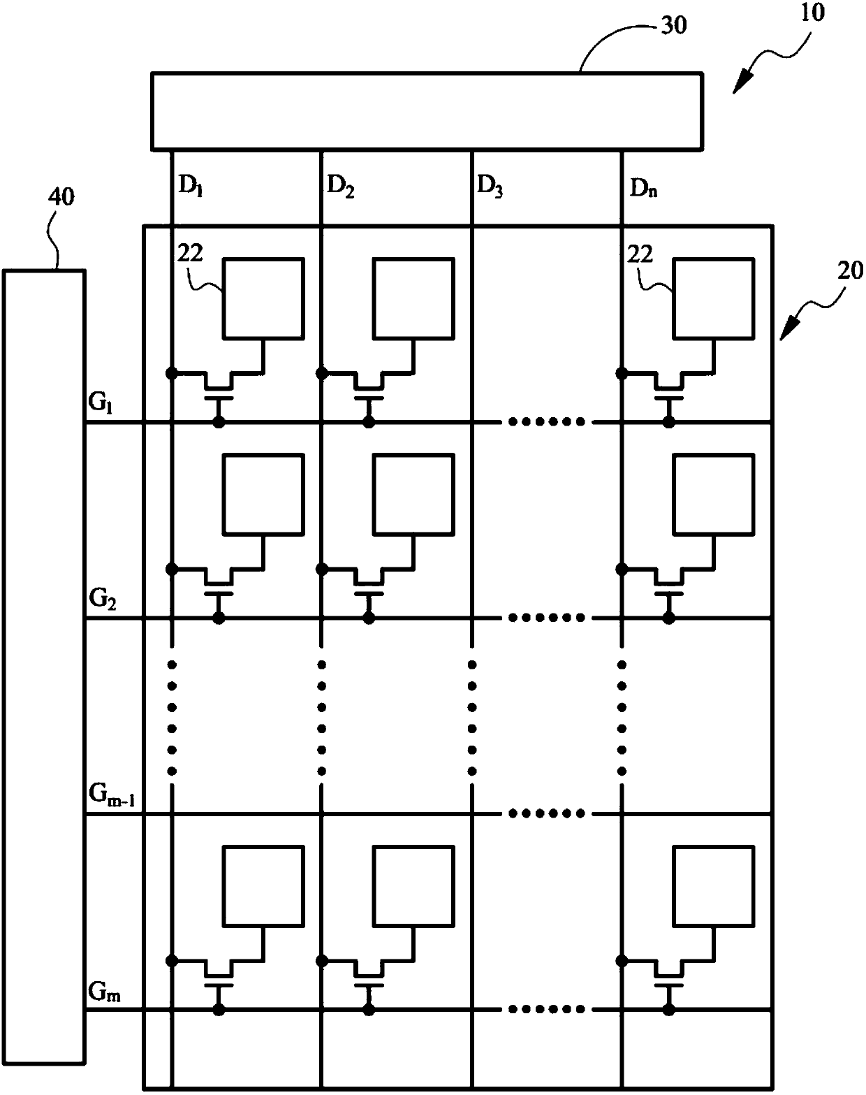 Display device and shutdown ghost shadow eliminating method thereof