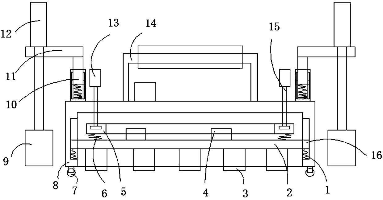 Novel unshaped refractory vibrator