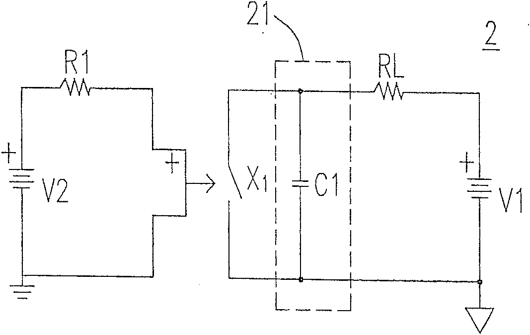 Relay system with relative better arc protective circuit and its control method