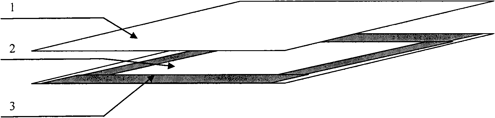 Pasting strip for sealing upper substrate and lower substrate of plasma display panel and sealing method thereby