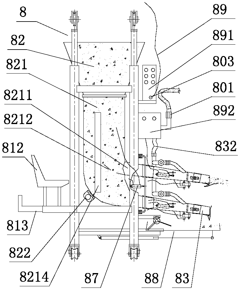 Feeding machine with weighing systems and leaked feed receiving device