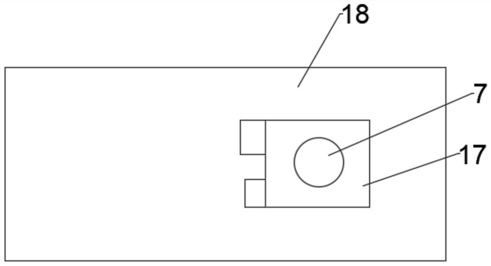 Transverse and vertical adjustment structure of projection screen without pixel loss and projector