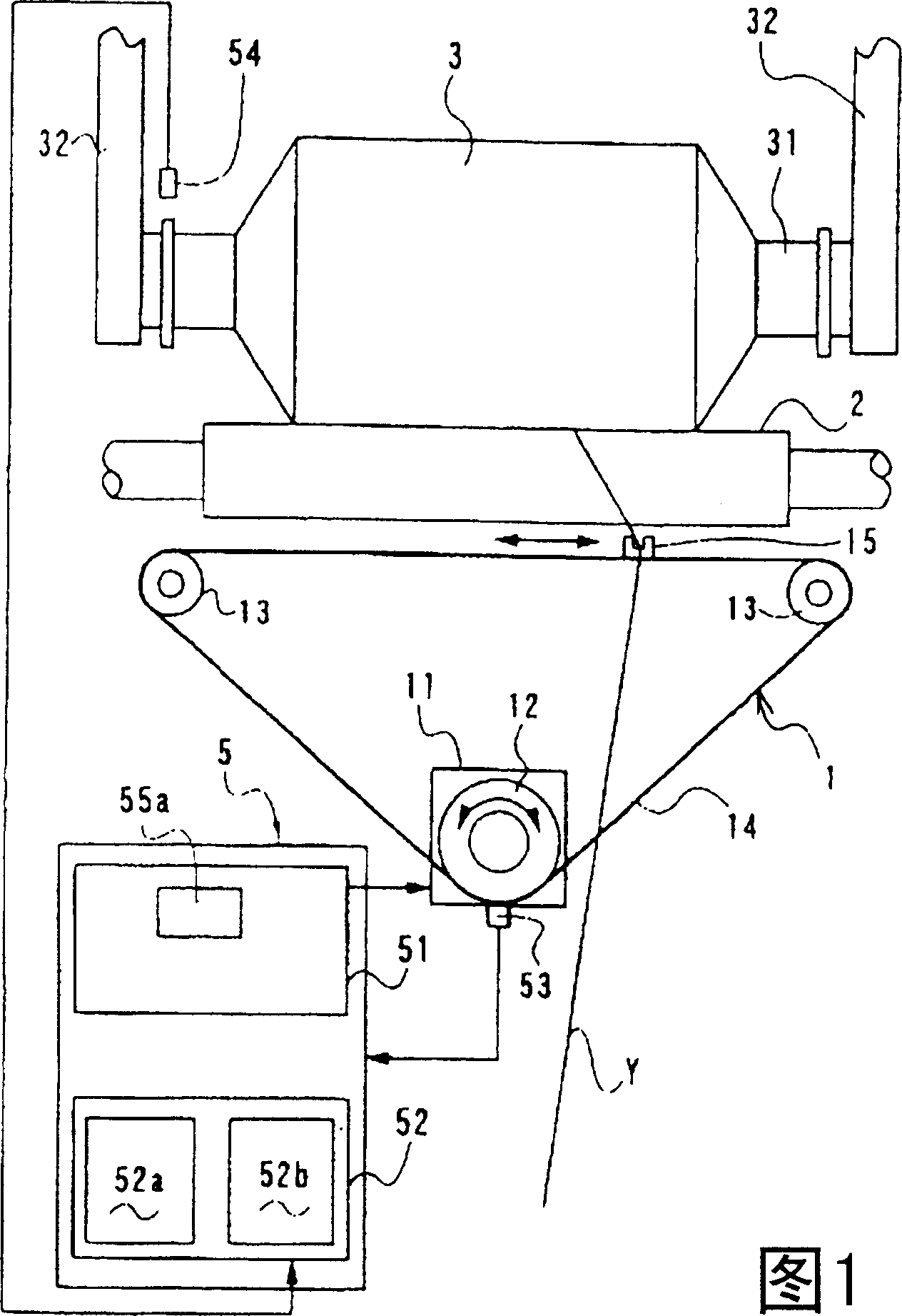 Traverse controlling device