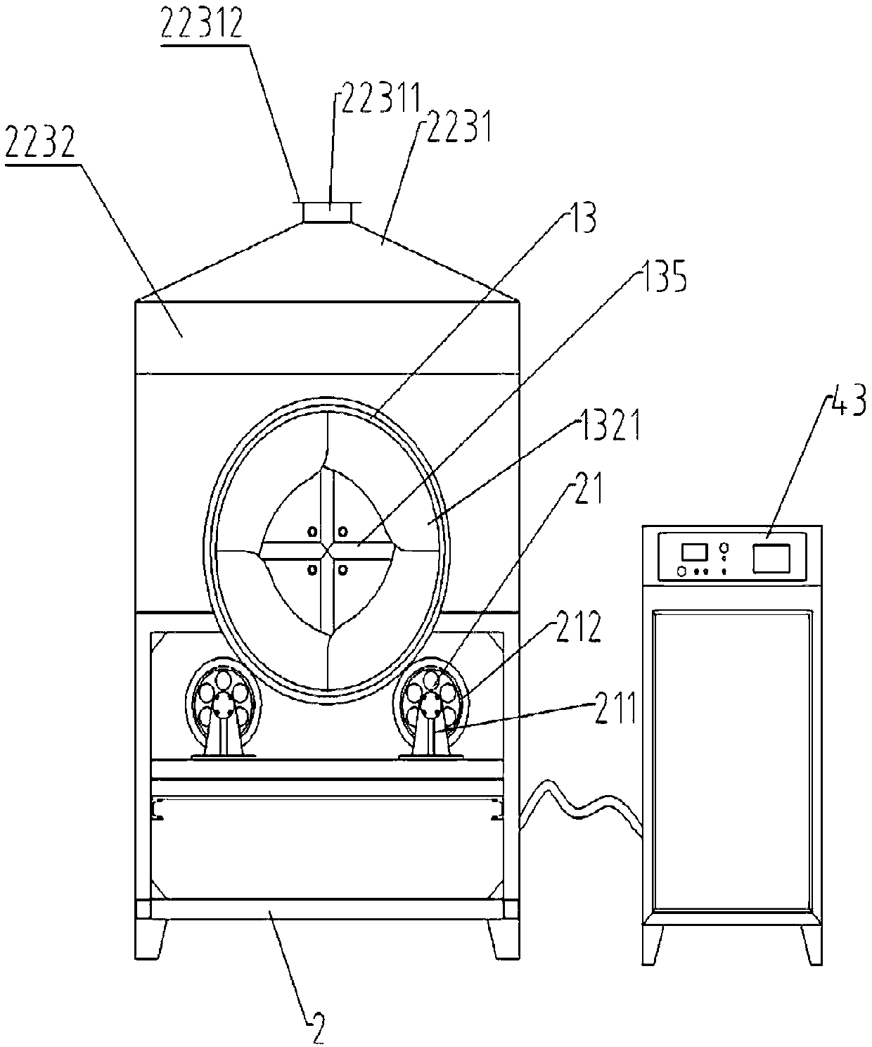 Traditional Chinese medicine roaster